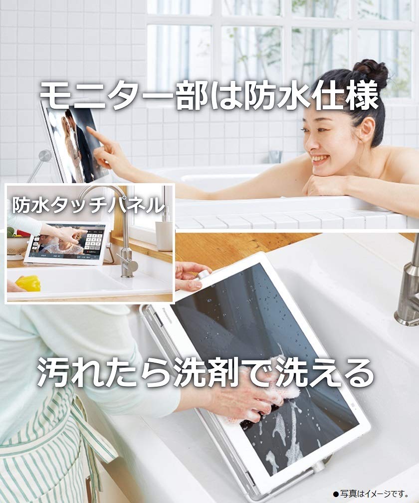 Amazon | パナソニック 15V型 液晶 テレビ プライベート・ビエラ UN