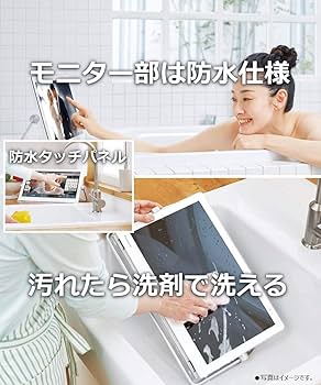 Amazon | パナソニック 15V型 液晶 テレビ プライベート・ビエラ UN