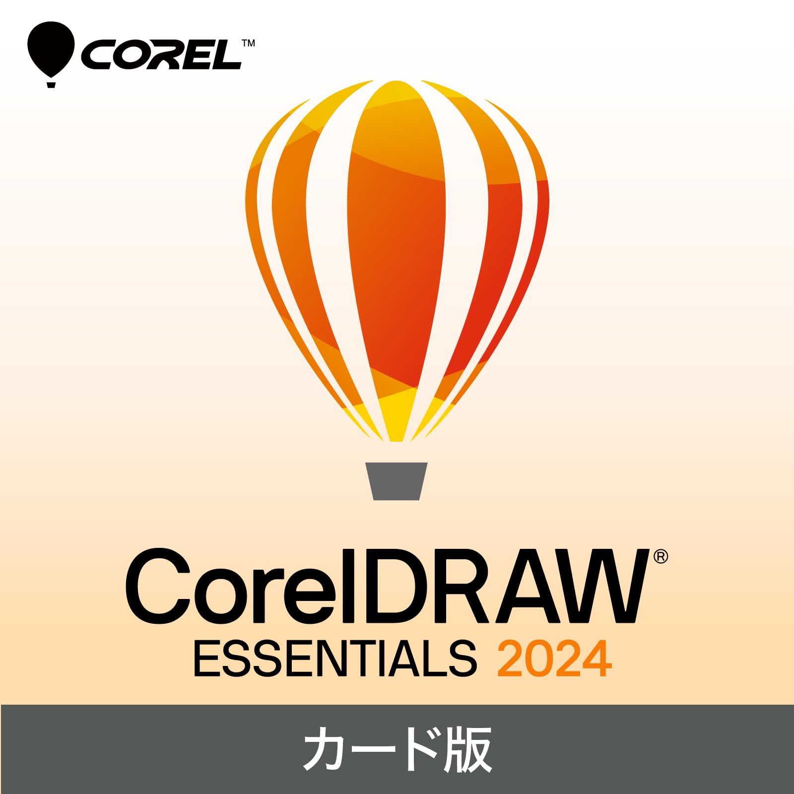 Amazon.co.jp: ソースネクスト ｜CorelDRAW Essentials 2024（最新版