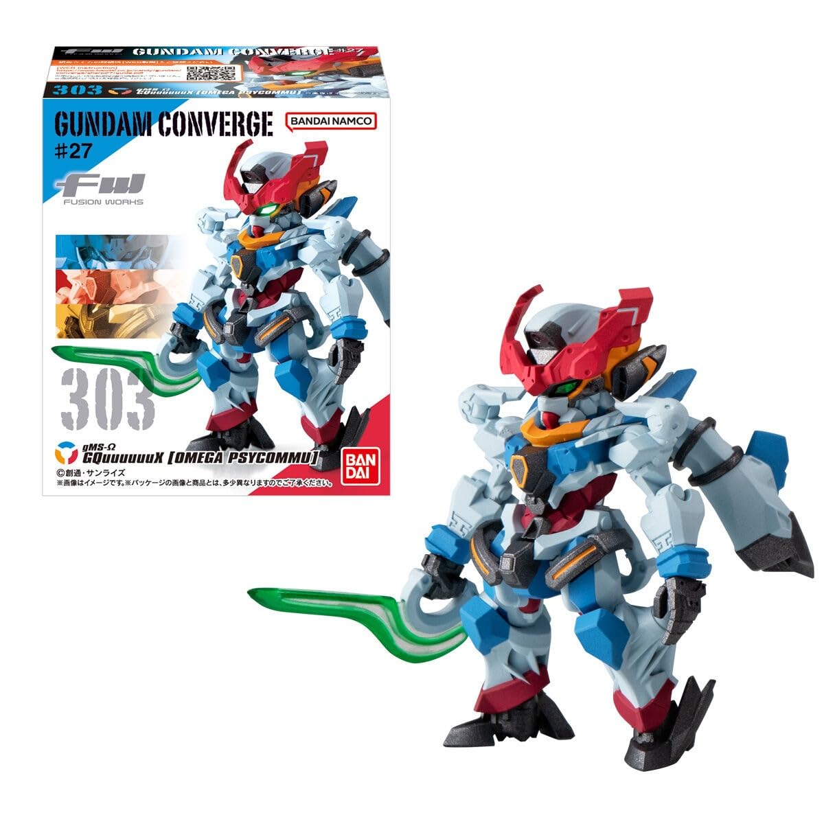 Amazon | FW GUNDAM CONVERGE ♯27 10個入りBOX (食玩) | ロボット