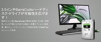Amazon | Seagate 内蔵ハードディスク 3.5インチ 4TB PCユーザー向け