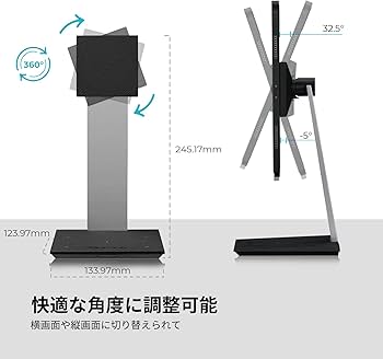 Amazon.co.jp: 【VGP 2023受賞】PITAKA iPad 充電スタンド iPad Pro