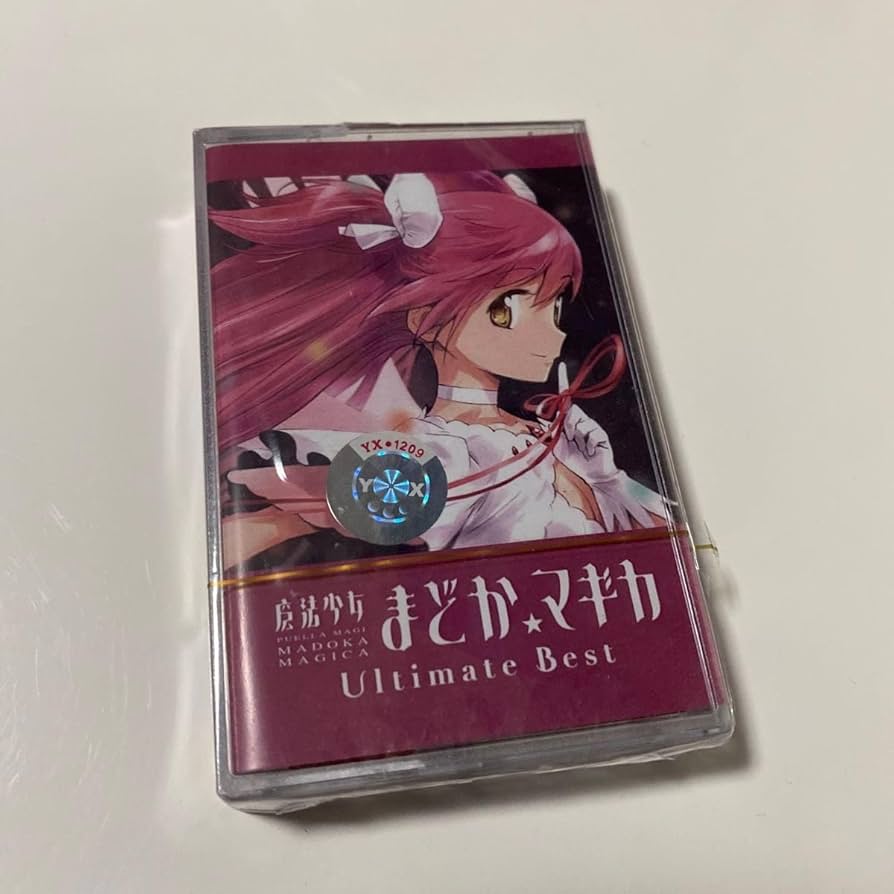 Amazon.co.jp: 魔法少女まどか☆マギカ まどマギ カセットテープ : ホビー