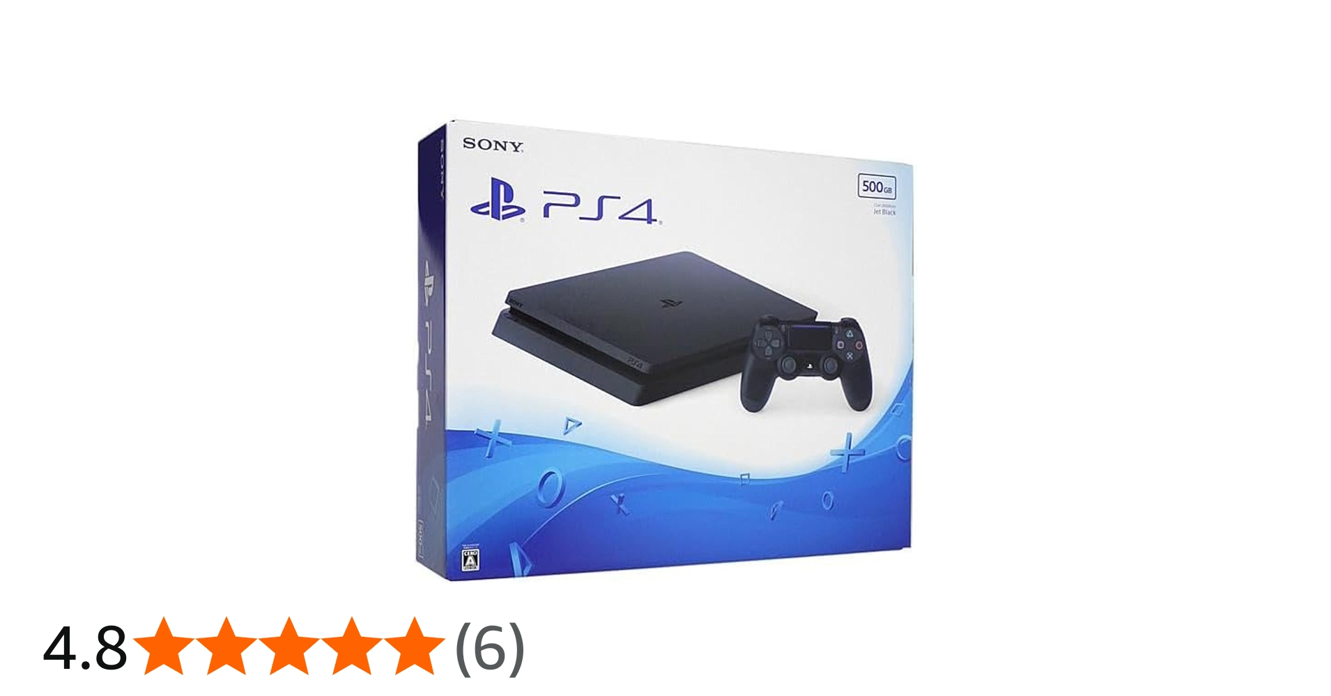 Amazon.co.jp: 【整備済み品】 SONY PlayStation 4 ジェット・ブラック