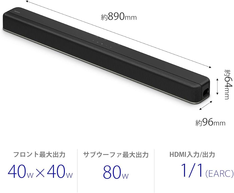 Amazon.co.jp: ソニー(SONY) サウンドバー HT-X8500 【Dolby Atmos