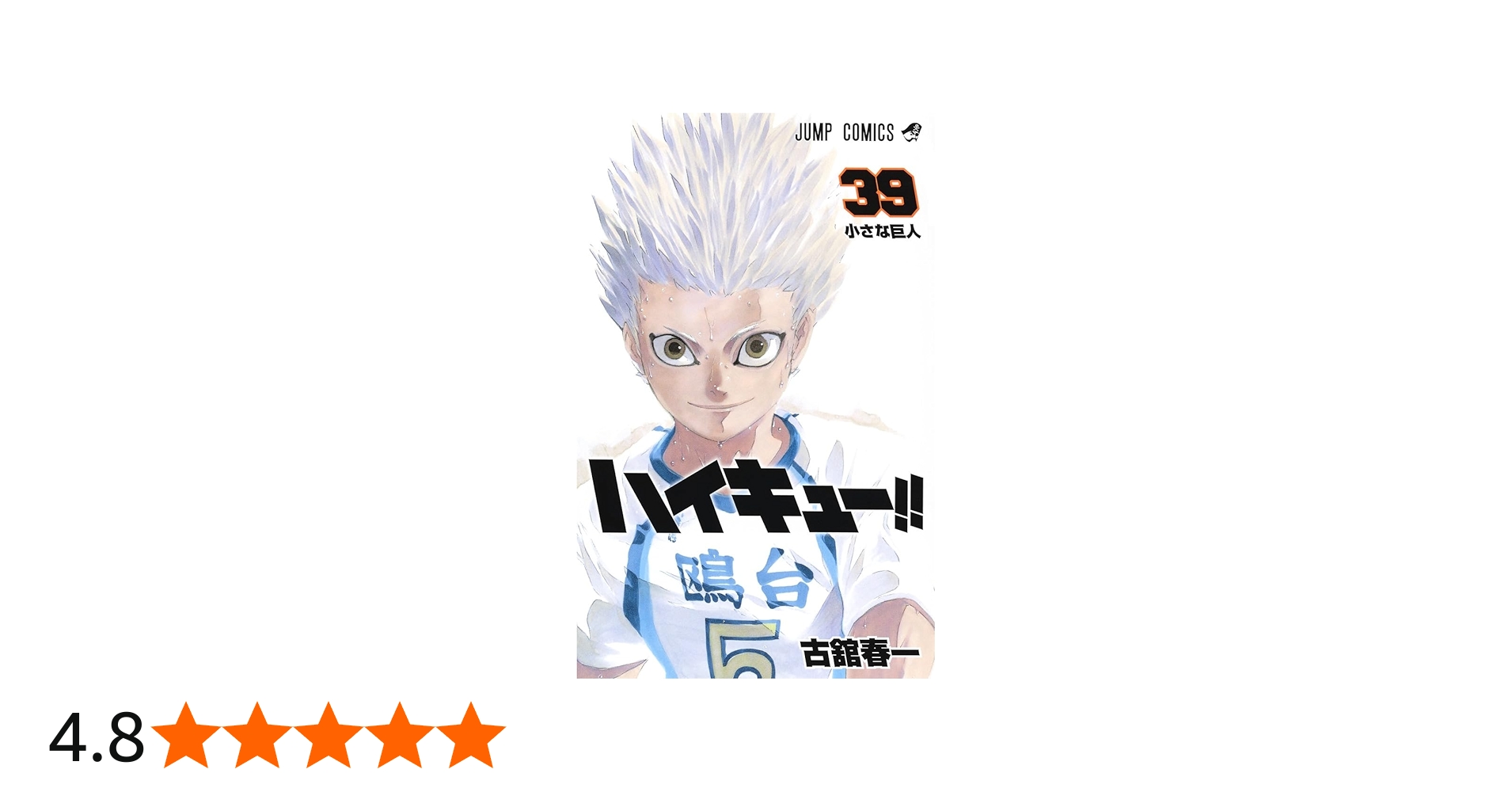 61zfGUEQCiL.jpg_BO30,255,255,