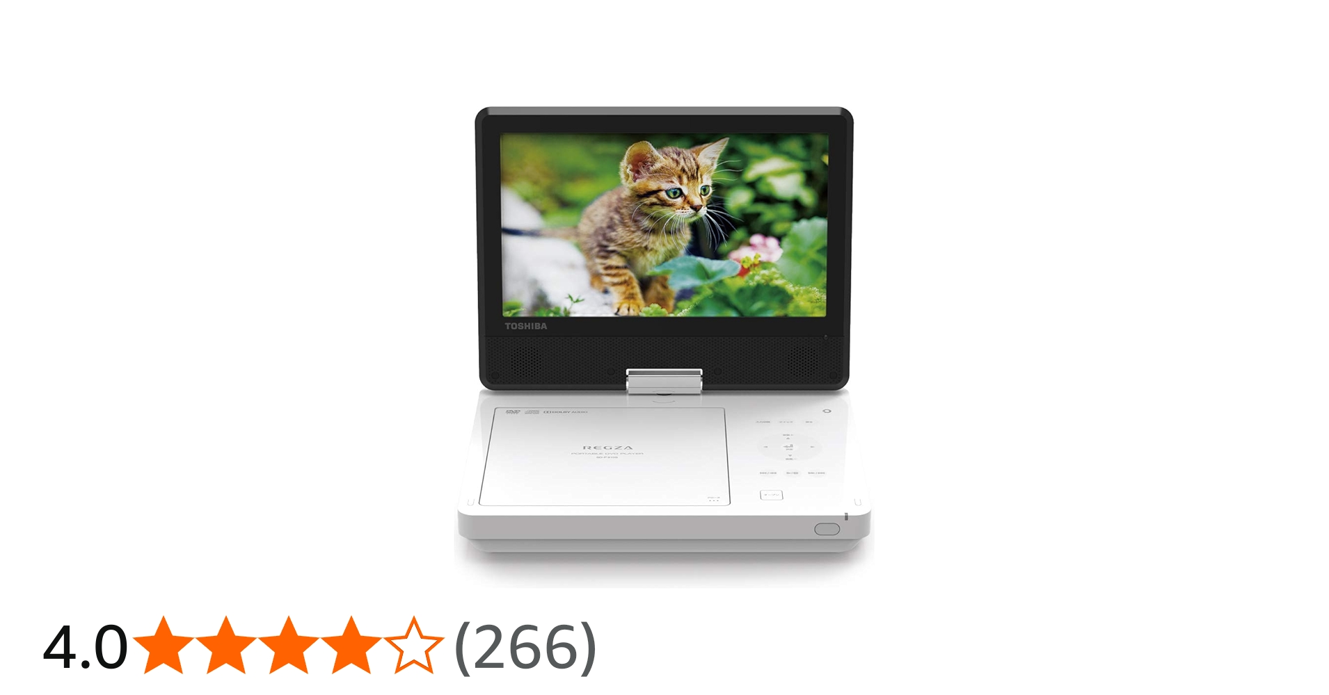 Amazon.co.jp: 東芝 SD-P910S ポータブルDVDプレーヤー : 家電＆カメラ