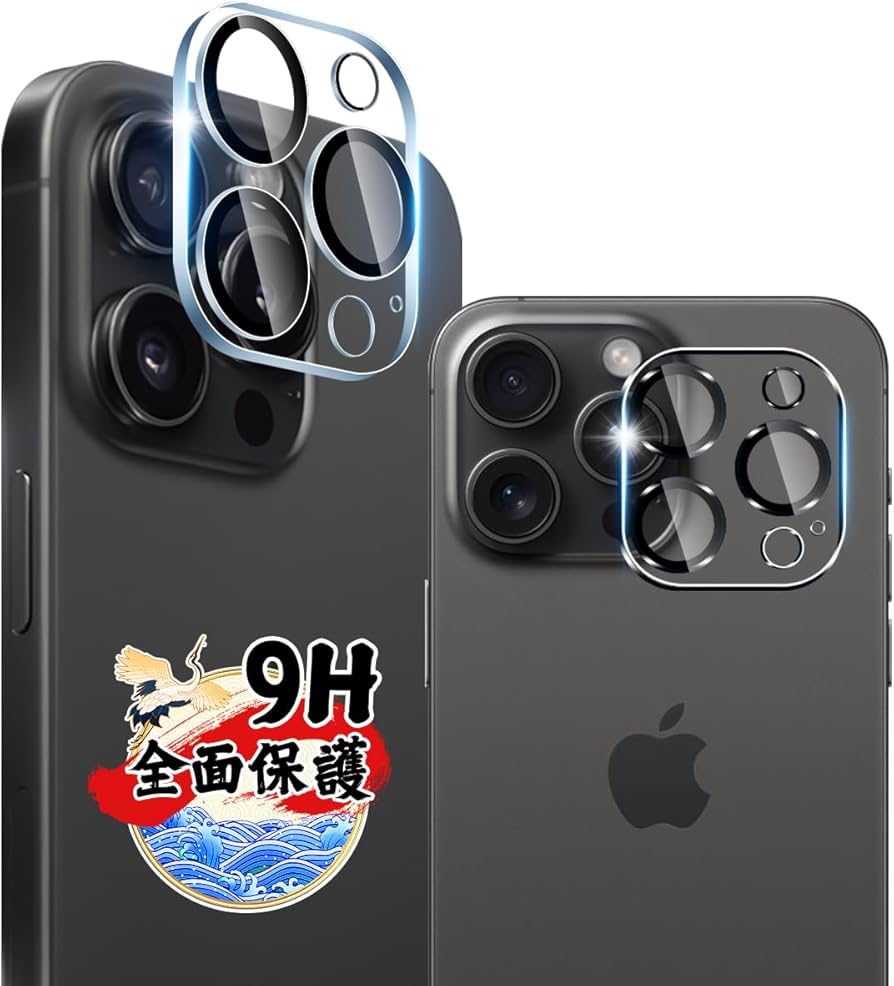 Amazon | 対応 iphone 15 pro/iPhone 15 Pro Max カメラカバー レンズ