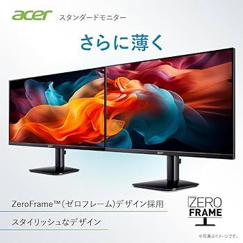 Amazon.co.jp: Acer モニター 27インチ フルHD 非光沢 IPS 120Hz 1ms