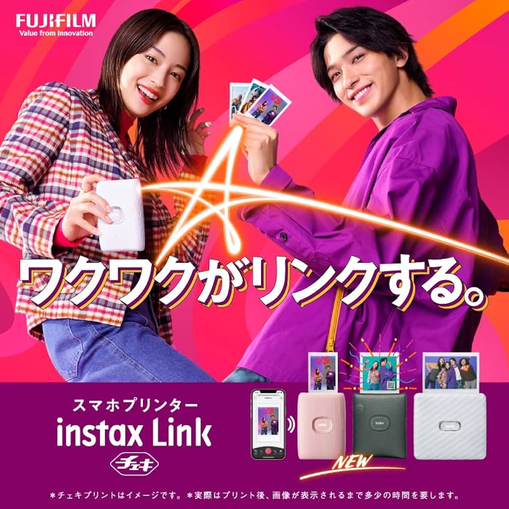 Amazon.co.jp: 富士フイルム(FUJIFILM) チェキ スマホプリンター