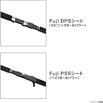 Amazon | シマノ(SHIMANO) オフショアロッド 25 グラップラー タイプJ