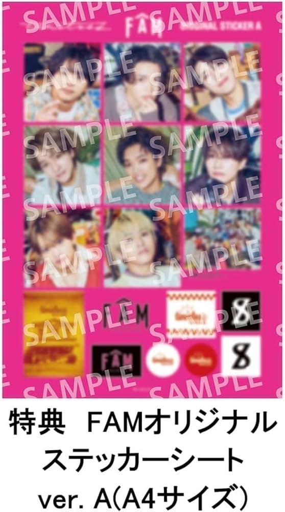 Amazon.co.jp: 【限定特典付き3形態セット(DVD)】 timelesz FAM (初回