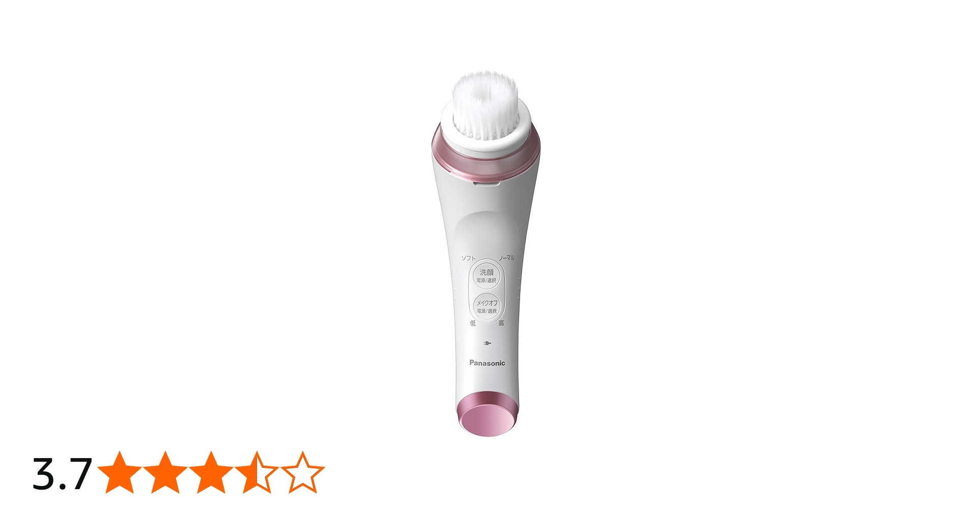 Amazon.co.jp: パナソニック 美容器 濃密泡エステ ピンク調 EH-SC67-P