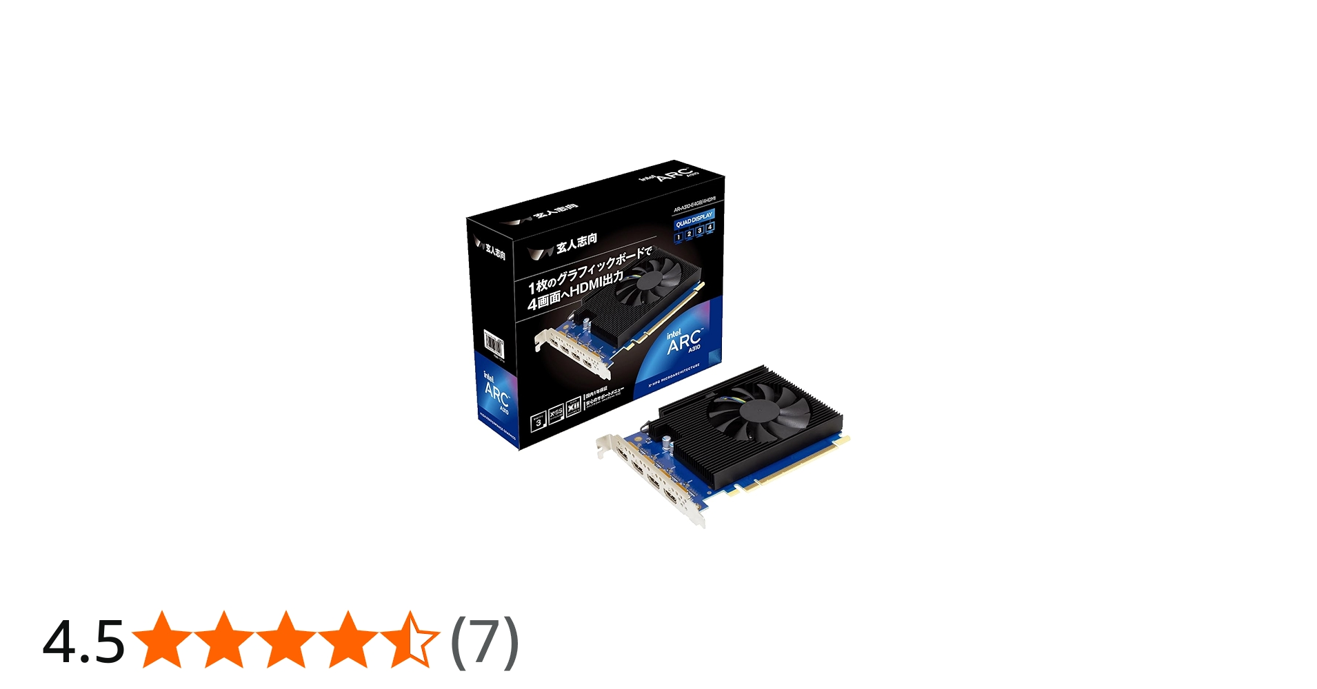 Amazon | 玄人志向 Intel ARC A310 搭載 グラフィックボード GDDR6 4GB