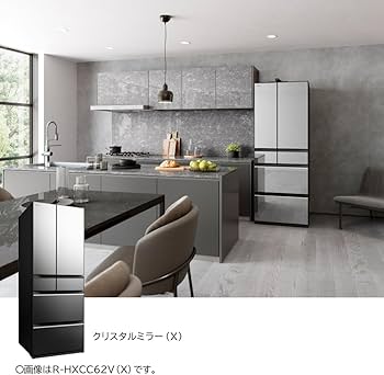 Amazon.co.jp: 日立 冷蔵庫 540L R-HXCC54V X クリスタルミラー