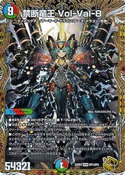 61BRbmMF05L._AC_UF350,