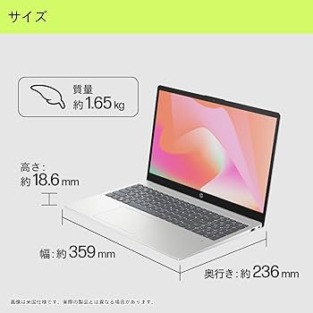 Amazon.co.jp: HP ノートパソコン 15-fd 15.6インチ インテル Core 5