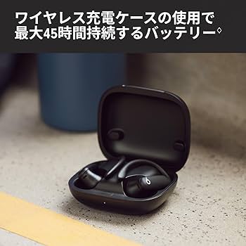 Amazon.co.jp: Beats Powerbeats Pro 2 ワイヤレスイヤホン