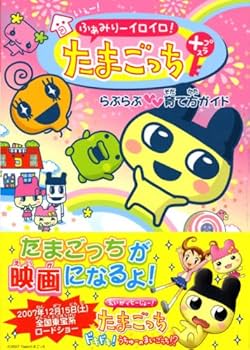 61BjxZXF4zL._AC_UF350,