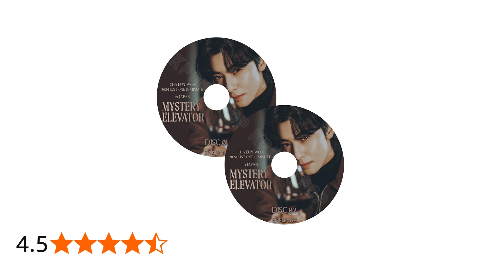 Amazon | チャウヌ DVD ファンコンサート 2024.03.30 just one 10