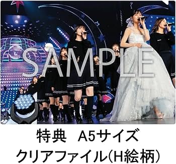 Amazon.co.jp: 【限定特典付き】 乃木坂46 MIZUKI YAMASHITA