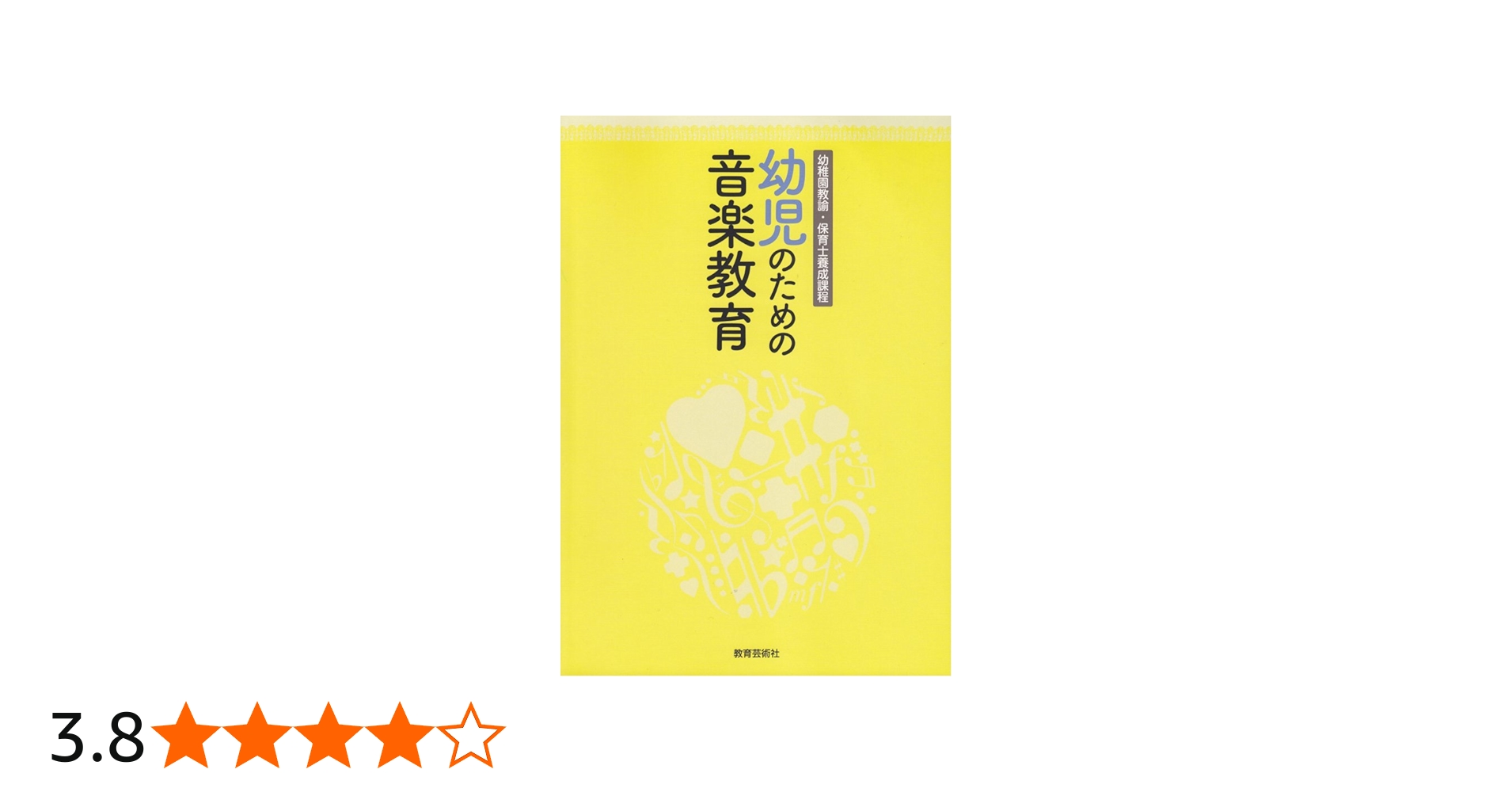 61CGYYiBf7L.jpg_BO30,255,255,