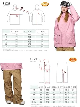 Amazon.co.jp: [アッシュグリーム] スノーボードウェア 上下セット 耐