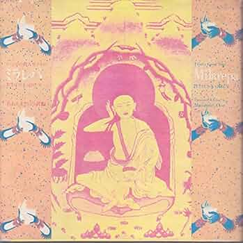 61CMaiatgCL._AC_UF350,