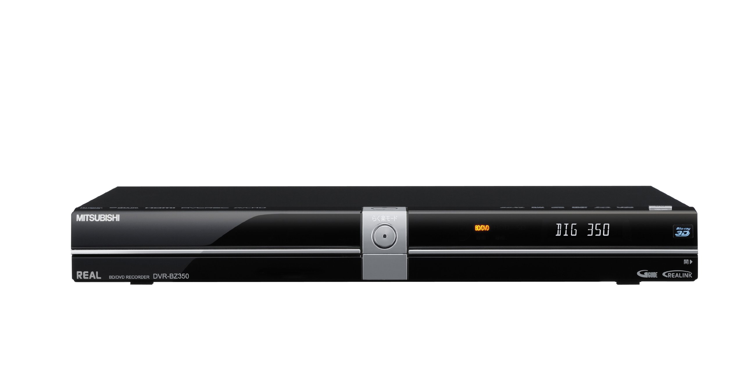 Amazon | 三菱電機 1TB 2チューナー ブルーレイレコーダー REAL DVR