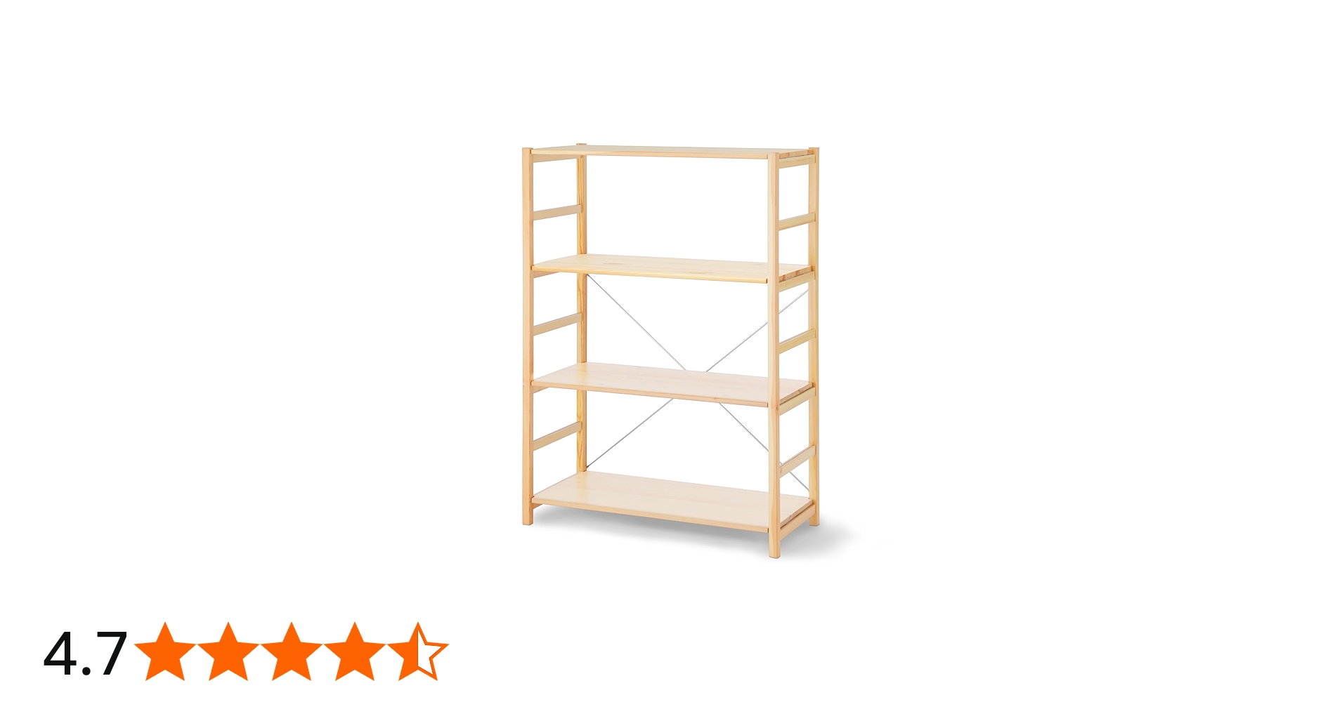 Amazon｜無印良品 パイン材ユニットシェルフ 中 幅86×奥行39.5×高さ