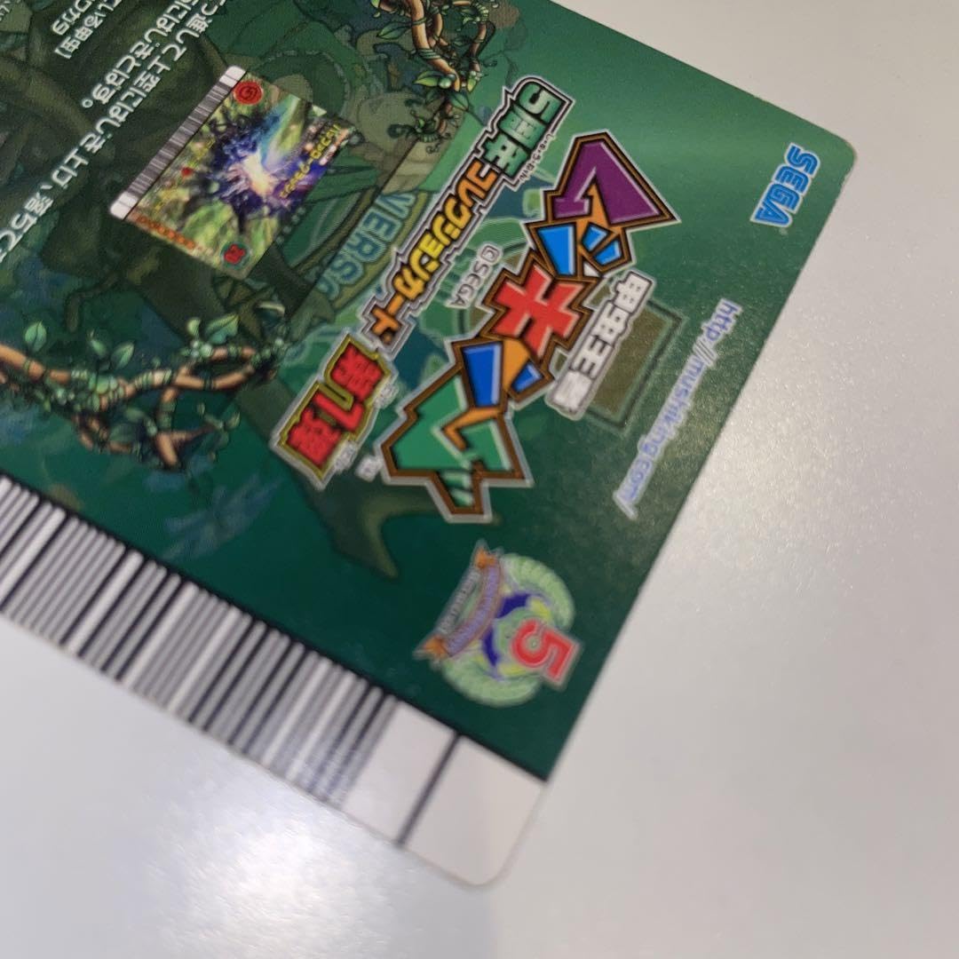 Amazon.co.jp: ムシキング 5周年 バッファロークラッシュ : おもちゃ