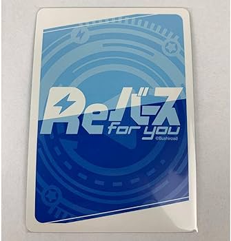 Amazon.co.jp: Reバース リバース このすば アクセルの街の冒険者