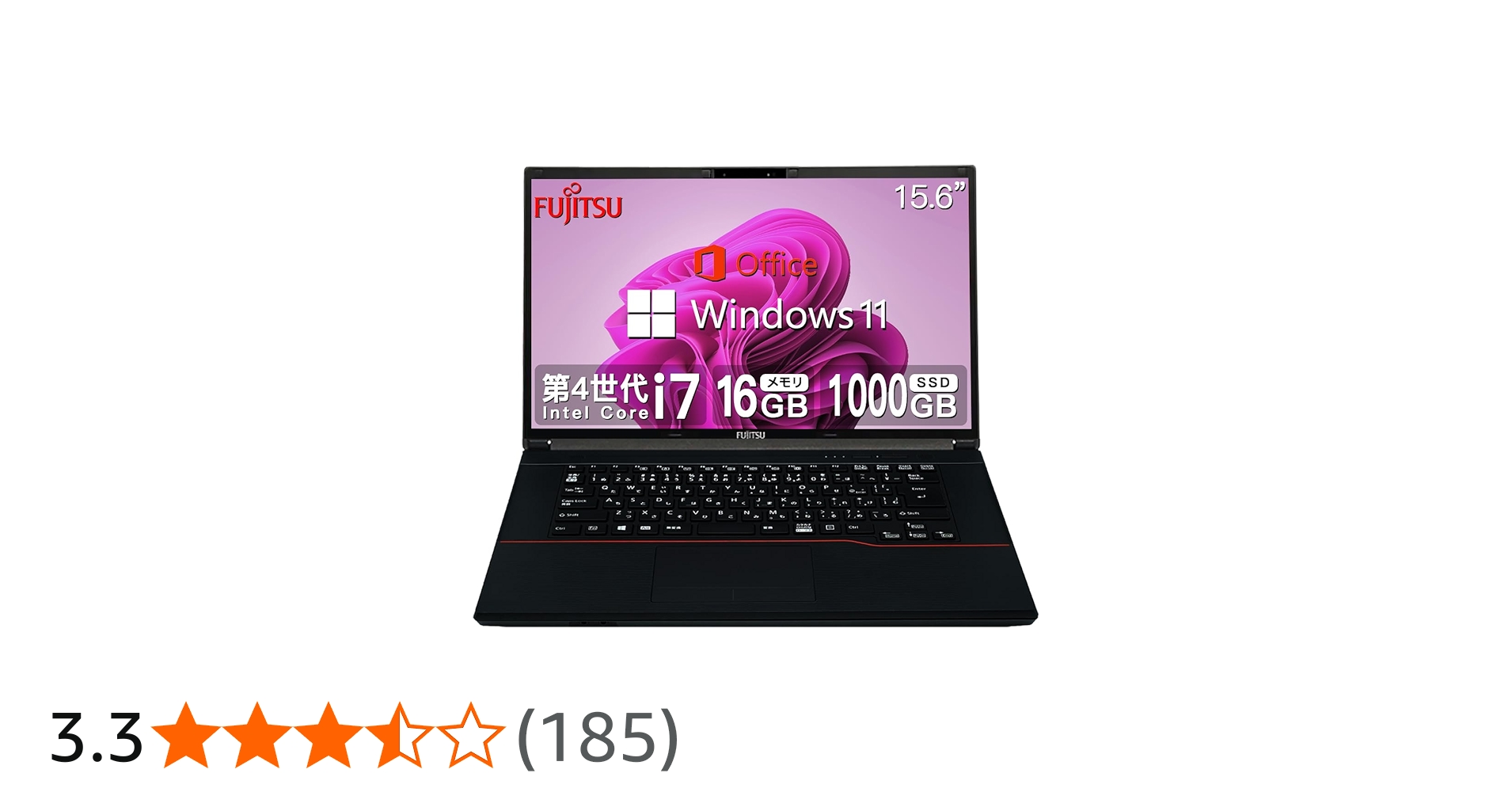 Amazon.co.jp: 【整備済み品】 【今だけSSD1TB×メモリ16GB】富士通