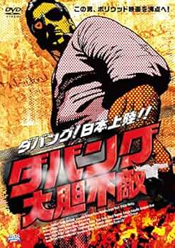 61DYiIZ8tSL._AC_UF350,