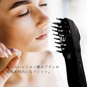 Amazon | デンキバリブラシ 電気ブラシ 電動頭皮ブラシ ヘアケア EMS