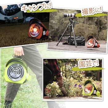 Amazon | イワタニ(Iwatani) [カセットボンベ 別売り仕様] カセット