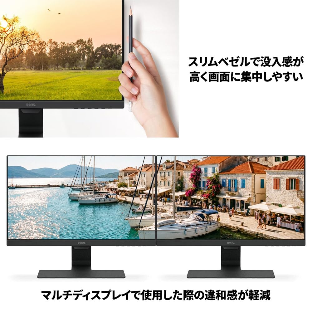 Amazon.co.jp: ベンキュージャパン BenQ モニター ディスプレイ GW2283