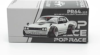 Amazon.com: POP RACE Model Car Compatible with Nissan Skyline GT-R