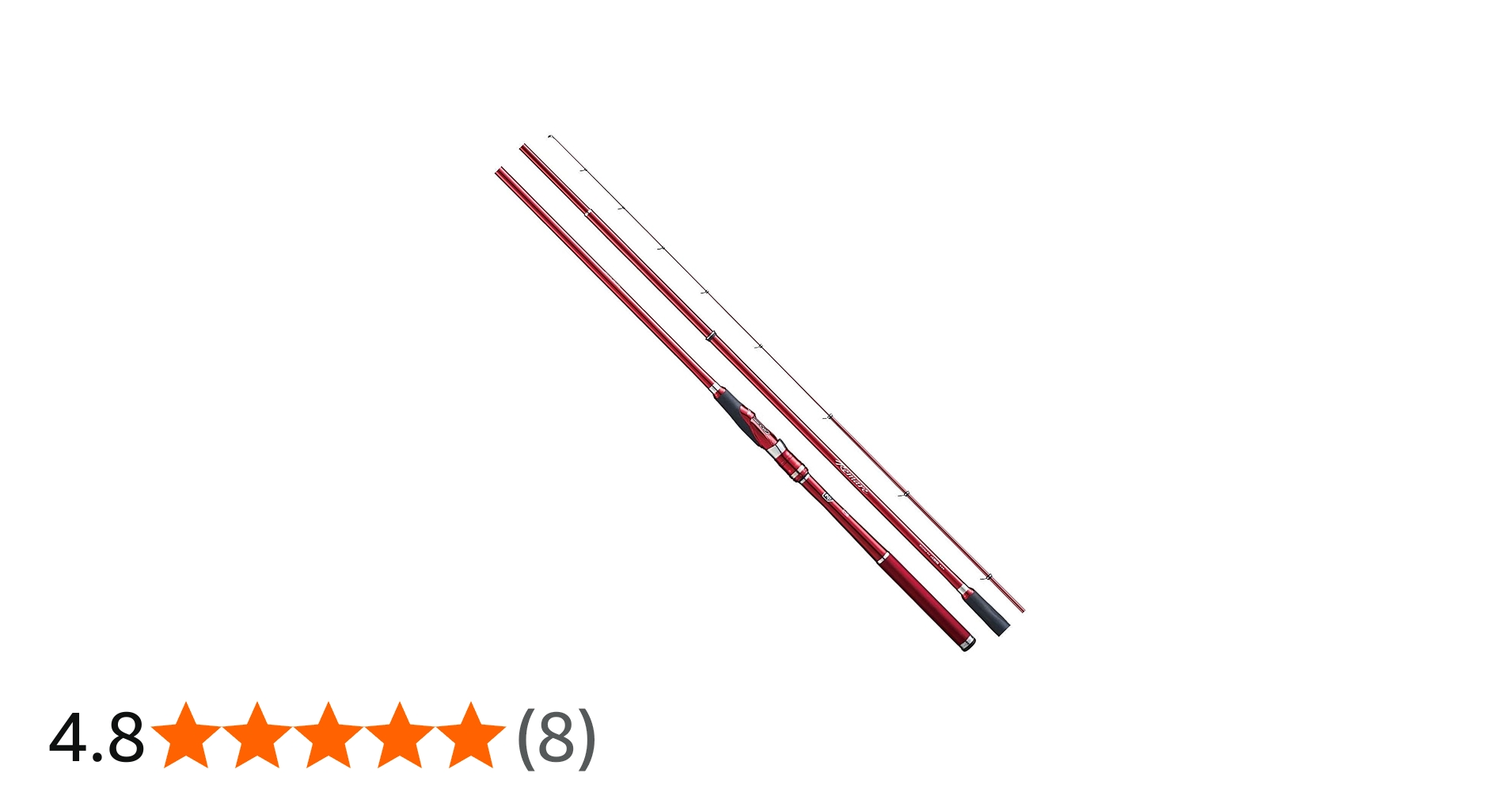 SHIMANO レマーレV 磯竿 美品 替え穂先付き 超大物対応 希少 お得