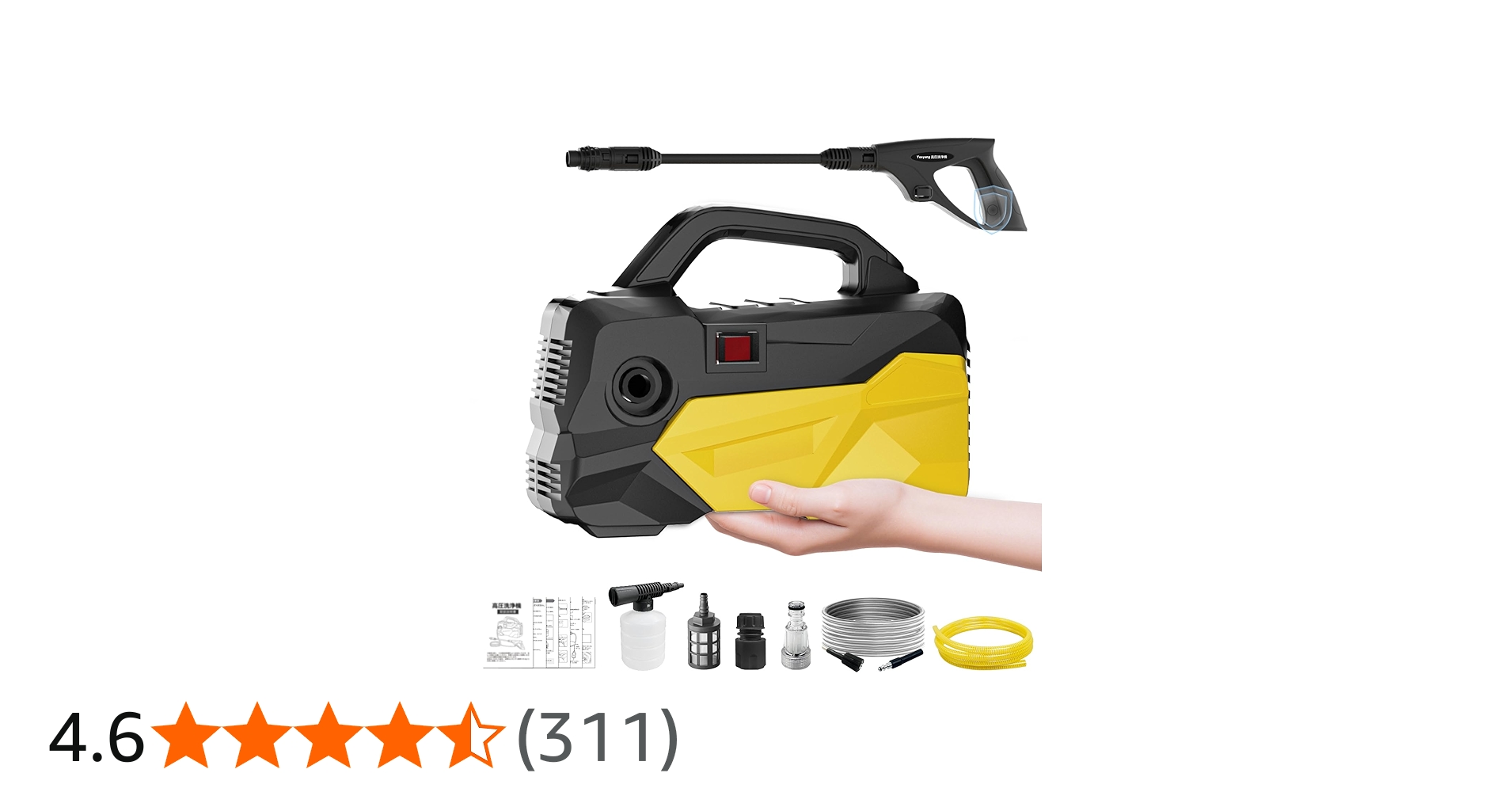 Amazon | 高圧洗浄機【A4用紙サイズ・超軽量2.85kg・2026年新登場