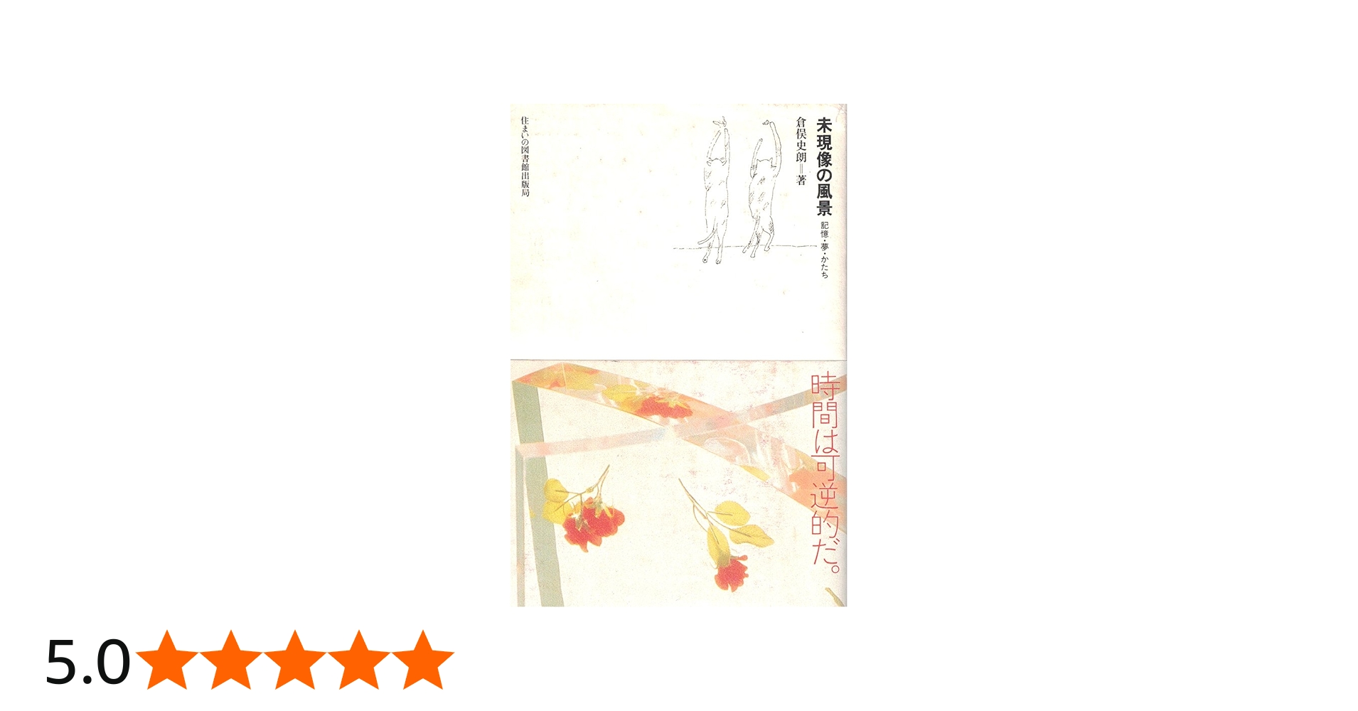 61ESFCL3ErL.jpg_BO30,255,255,