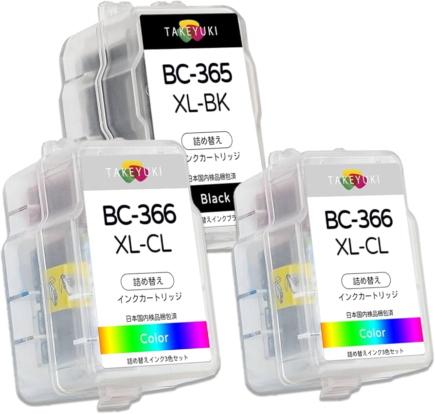 Amazon.co.jp: BC-365XL 1個+BC-366XL 2個セット 詰め替えインク