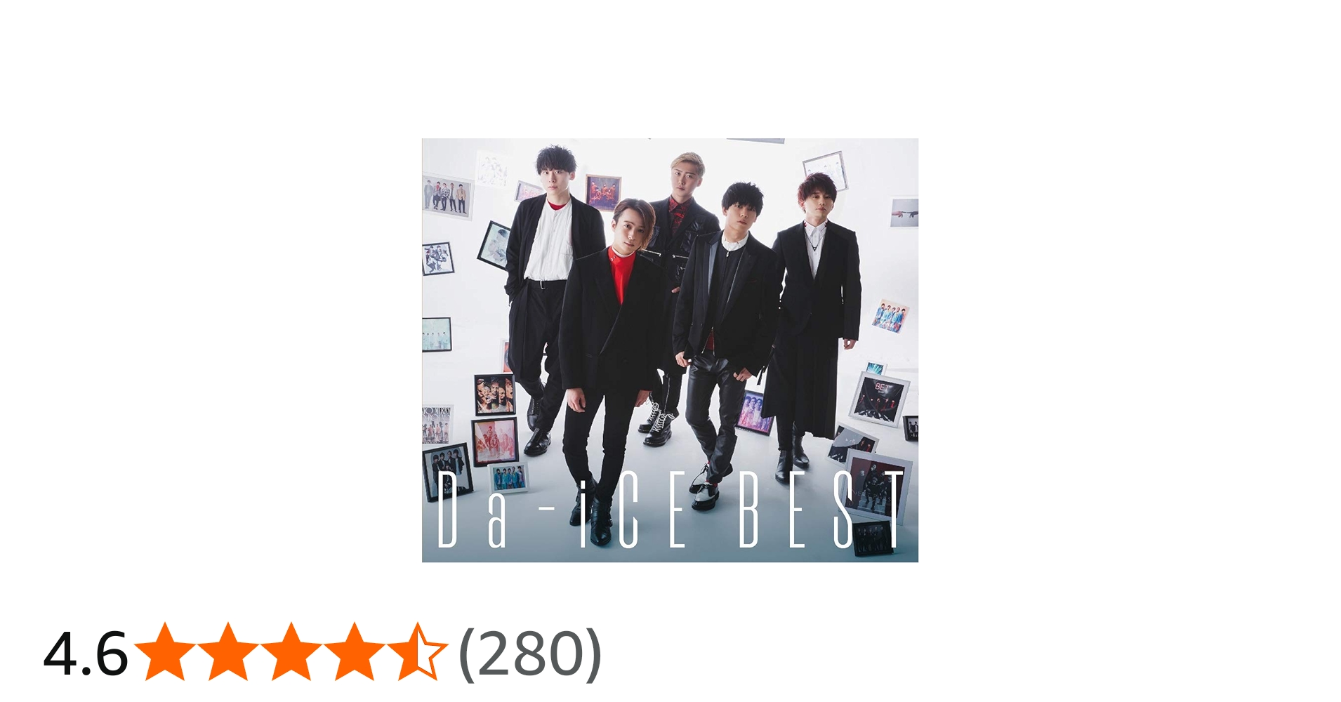 Amazon.co.jp: Da-iCE BEST(初回限定盤B)(2CD+2Blu-ray付): ミュージック