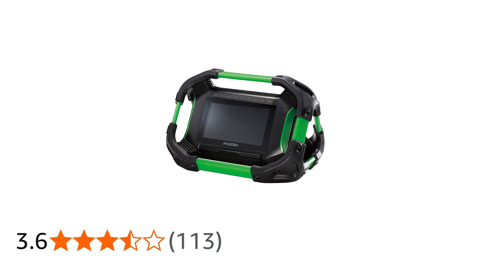 Amazon.co.jp: HiKOKI(ハイコーキ) 18V コードレスラジオ付テレビ 充電