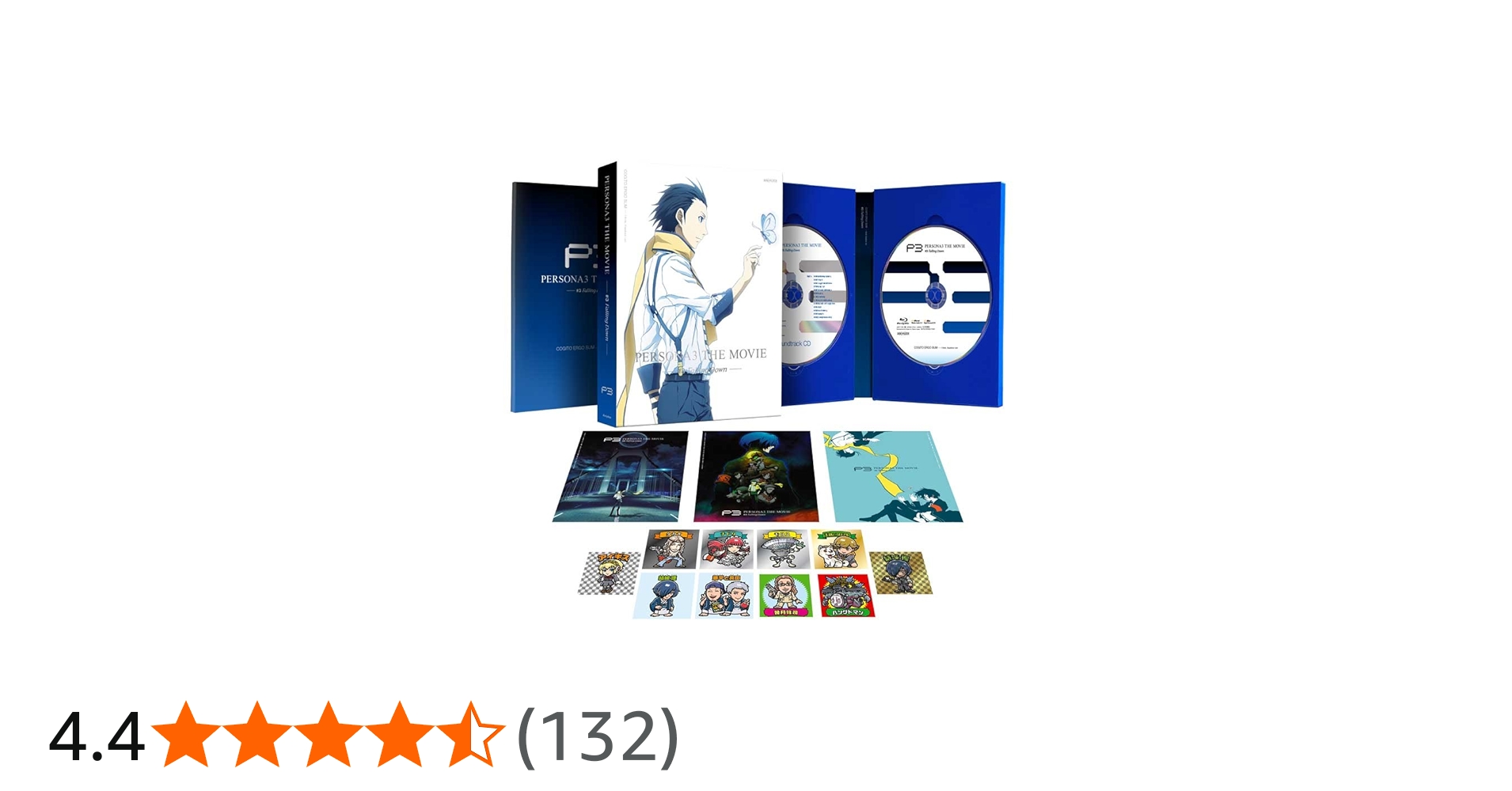 Amazon.co.jp: 劇場版ペルソナ3 #3 Falling Down (完全生産限定版