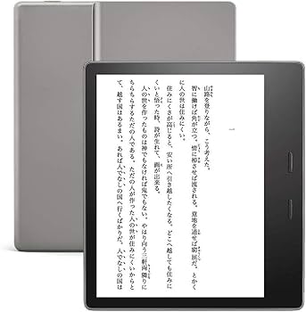 Amazon.co.jp: Kindle Oasis 色調調節ライト搭載 wifi 32GB 広告なし