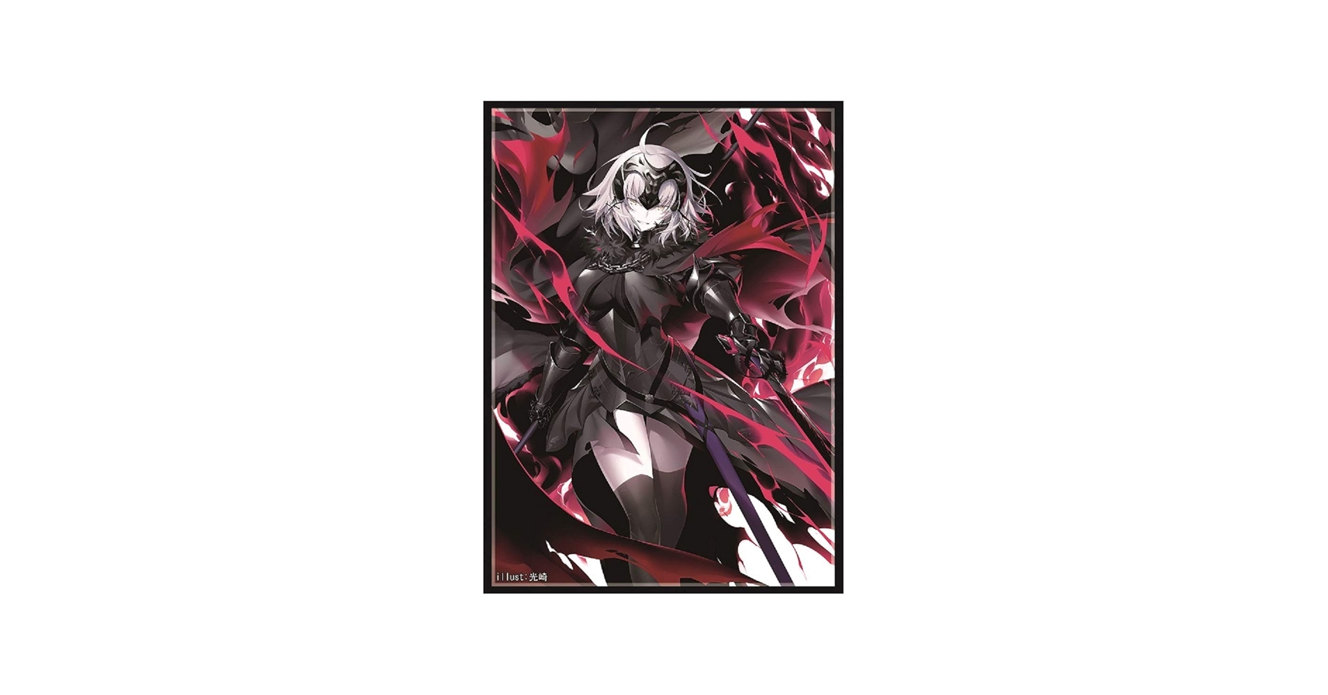 Amazon.co.jp: フレシア カードスリーブ ☆『FGO ジャンヌオルタ