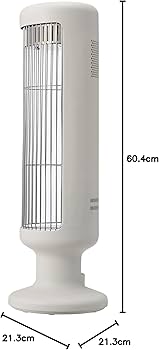 Amazon | ±0 プラスマイナスゼロ 1000W カーボンヒーター G410