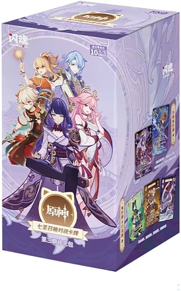 Amazon.co.jp: 原神 七聖召喚 拡張パック Vol.3 トレーディングカード