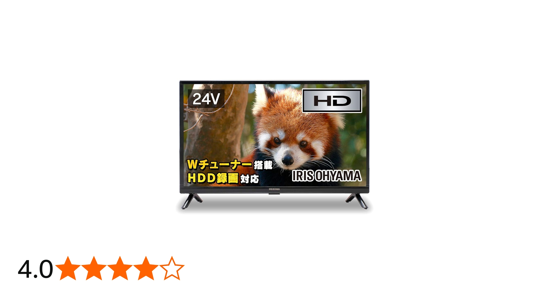 Amazon.co.jp: アイリスオーヤマ 24V型 液晶テレビ 24WB10